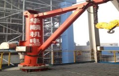 <b>中國華電集團黃石西塞山電廠－旋臂吊起重機成功案例</b>